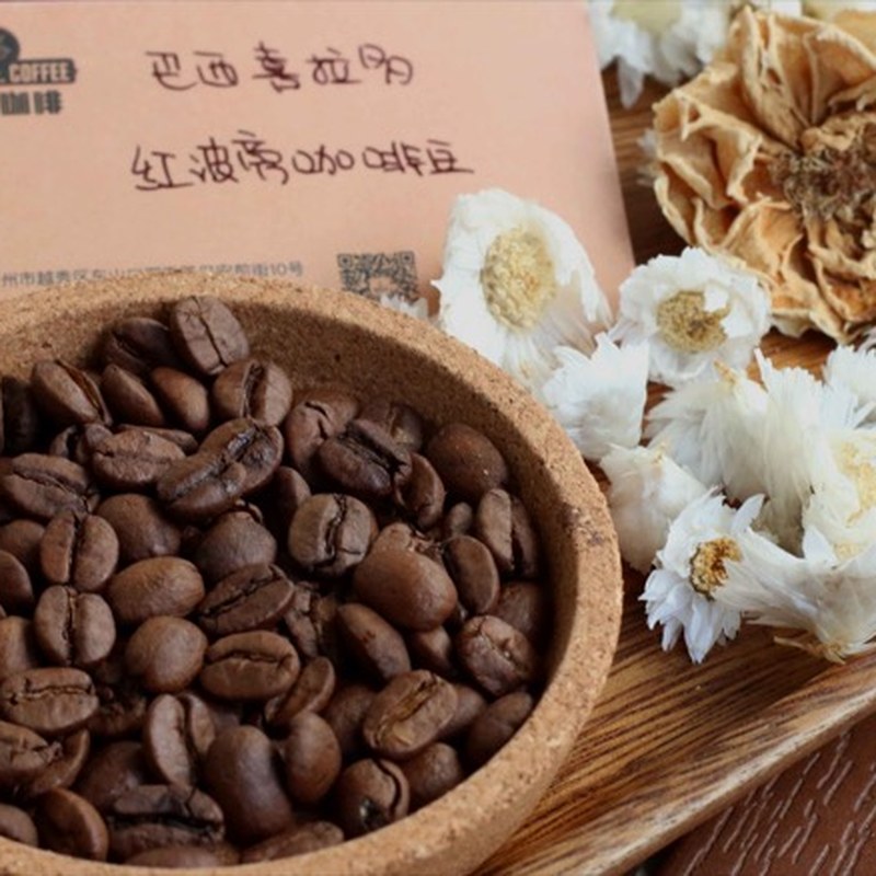 브라질 세라도 버번 핸드드립 미디엄 프렌치프레스 미디엄 로스팅 아메리카노 soe 커피머신 소포장 원두