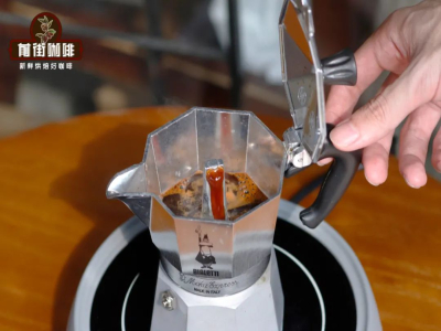 모카 포트 초보자 가이드｜모카 포트로 커피를 어떻게 추출하나요? 모카 포트의 작동 원리는 무엇인가요? 어떤 원두가 모카 포트 추출에 적합한가요?