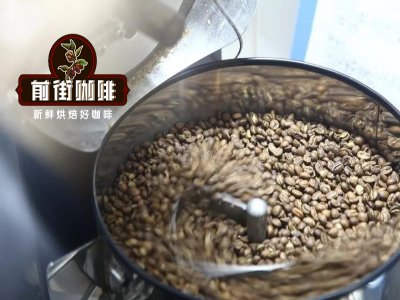 커피 원두의 로스팅 정도 및 특징 블루마운틴 커피에 적합한 로스팅 정도는 쓴맛도 산미도 없는 것