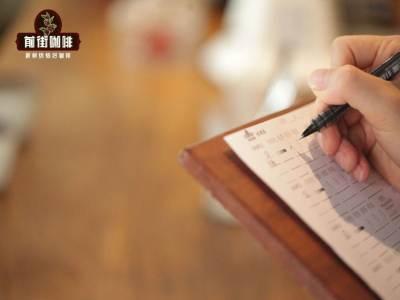 균형 잡힌 맛의 커피콩｜어떤 싱글 오리진 원두로 핸드드립 블랙커피를 내리면 쓰지도 떫지도 않을까? 맛있고 산미가 적어 초보 입문자가 꼭 사야 할 미디엄 로스트 핸드드립 커피콩 추천