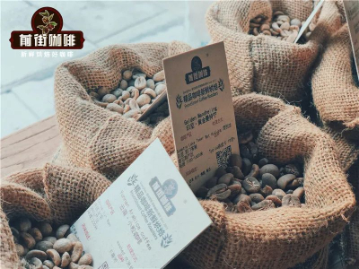 블랙커피 브랜드 순위｜초보자에게 친화적이고 핸드드립에 적합한 라이트·미디엄·다크 로스팅 커피콩 추천은? 가장 맛있는 싱글 오리진 원두 10가지의 풍미와 식감 특징 소개