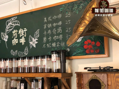 왜 플랫 화이트 커피에는 아이스가 없나요? 프레드 화이트 오스트레일리안 화이트 커피 올바른 제조 방법, 더티는 아이스 빼고 냉 라떼인가요?