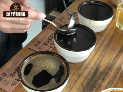 커핑 슬럽