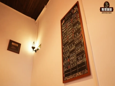 버번 커피｜Bourbon 버번은 아라비카 종인가요? 브라질 옐로 버번과 르완다 레드 버번의 브루잉 풍미는 어떤 특징이 있나요?