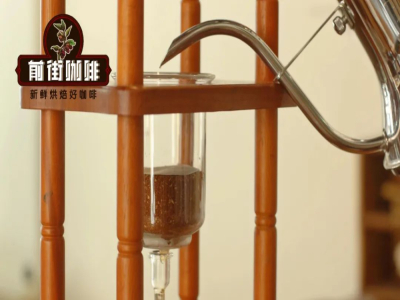 콜드브루 커피 분수 비율｜스타벅스 동일 콜드브루를 어떻게 재현할까? 초보자가 구매하기 좋은 가성비 높은 콜드브루 콜드브루용 싱글 오리진 커피콩 추천