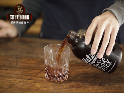 콜드브루 커피(Ice Drip coffee)｜콜드브루 커피 제조 시 어떤 산지의 원두를 선택하는 것이 좋을까? 콜드브루 커피의 기원과 유래, 커피 이야기