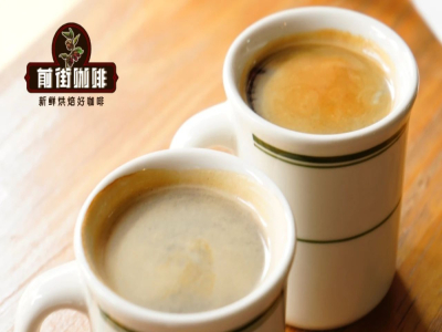 롱 익스트랙션 커피는 무슨 뜻인가요? 롱 익스트랙션 커피와 핫 아메리카노는 어떤 차이가 있나요? 룽고, 아메리카노, 롱블랙은 같은 건가요?