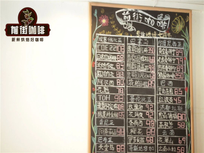 로부스타 커피콩 특징 소개 로부스타와 아라비카 콩의 차이점 장단점 로부스타 콩과 아라비카의 카페인 함량은 얼마나 높을까