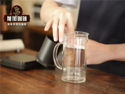 콜드브루 커피 제조 팁｜커피 초보가 어떻게 콜드브루 커피를 직접 만들까? 콜드브루에 어떤 산지의 원두를 사용할까? 콜드브루 커피 추출 시간은 얼마나 걸릴까?