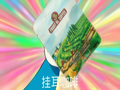 드립백 커피를 추출할 때 뜨거운 물은 얼마나 사용해야 하고 어떻게 추출해야 가장 맛있을까요? 정수기 뜨거운 물로 드립백 필터 커피를 추출할 수 있을까요? 직장인 드립백 커피 종류 추천