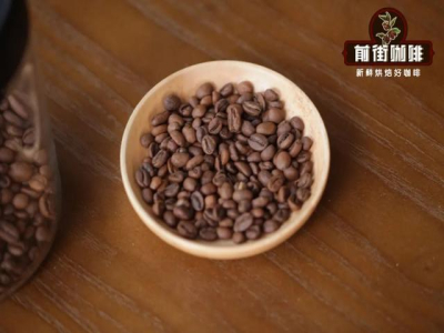 Front Street Coffee 화쿠이 커피콩|에티오피아 원래 시다모 구지 산지 일광건조 화쿠이 커피 산지 풍미 특징, 게이샤와 관계가 있나요