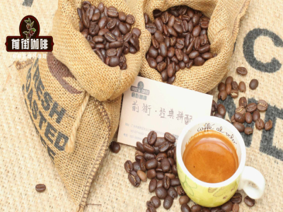 아라비카 커피 원두의 종류와 산지 소개 아라비카 종류 및 특징 비교 블루마운틴 케냐 파나마 코스타리카