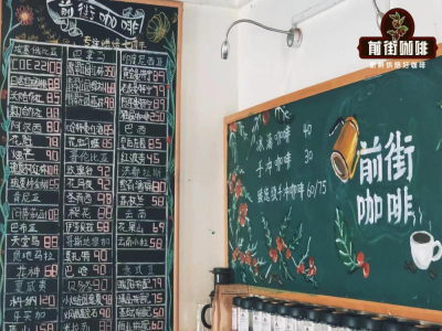 에스프레소 골든컵 추출｜에스프레소와 에스프레소 샷은 같은 건가요? 에스프레소를 만들 때 조정해야 할 추출 변수는 무엇인가요?